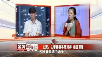 人 娱乐简短新闻,热点事件一网打尽